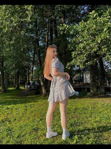 Проститутка Нелли